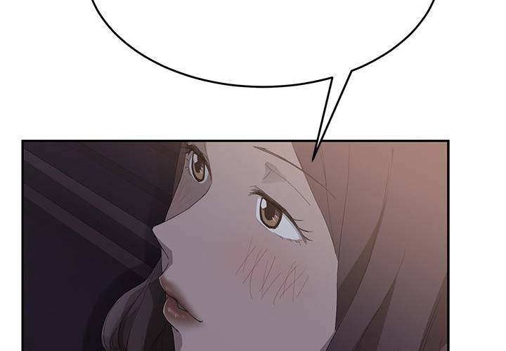 My Stepmom - Chapter 29 - Andromeda 11 page 2 hentai porn comic manga doujin